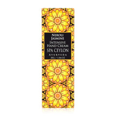 NEROLI JASMIN INTENZIVNA KREMA ZA RUKE 30g