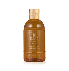 NEROLI JASMIN GEL ZA TUŠIRANJE 250ml