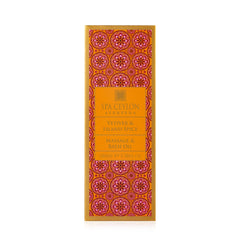 VETIVER I ZAČINI ULJE ZA MASAŽU 100ml