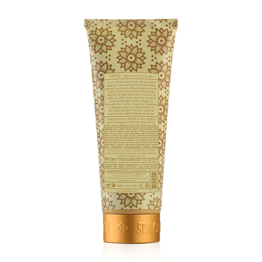 BIJELI JASMIN PJENICA ZA UMIVANJE 150ml
