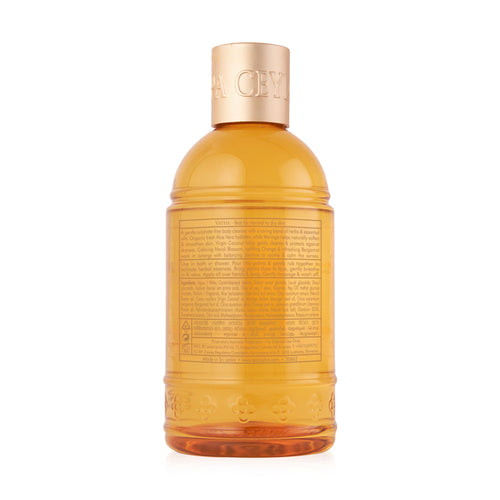 NEROLI JASMIN GEL ZA TUŠIRANJE 250ml