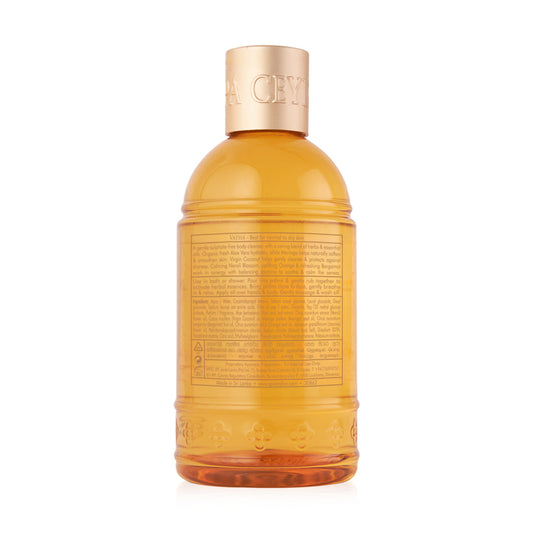 NEROLI JASMIN GEL ZA TUŠIRANJE 250ml