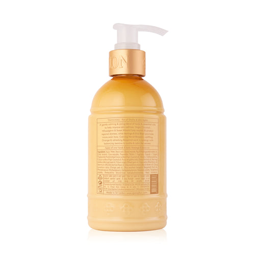 NEROLI JASMIN LOSION ZA RUKE I TIJELO 250ml