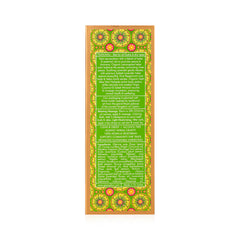 PEACE MASSAGE AND BATH OIL 100ml