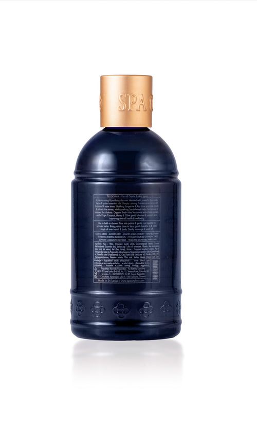 DE-STRESS RELAKSIRAJUĆI GEL ZA TUŠIRANJE 250ml