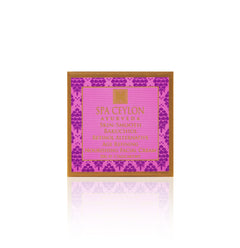 BAKUCHIOL AGE REFINING NJEGUJUĆA KREMA ZA LICE 50g