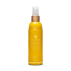 True Turmeric - Vitamin C Glow - Deep Cleansing Facial Balm 100ml
